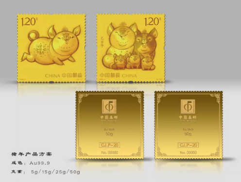 己亥年是什么生肖（乙亥年是什么生肖）