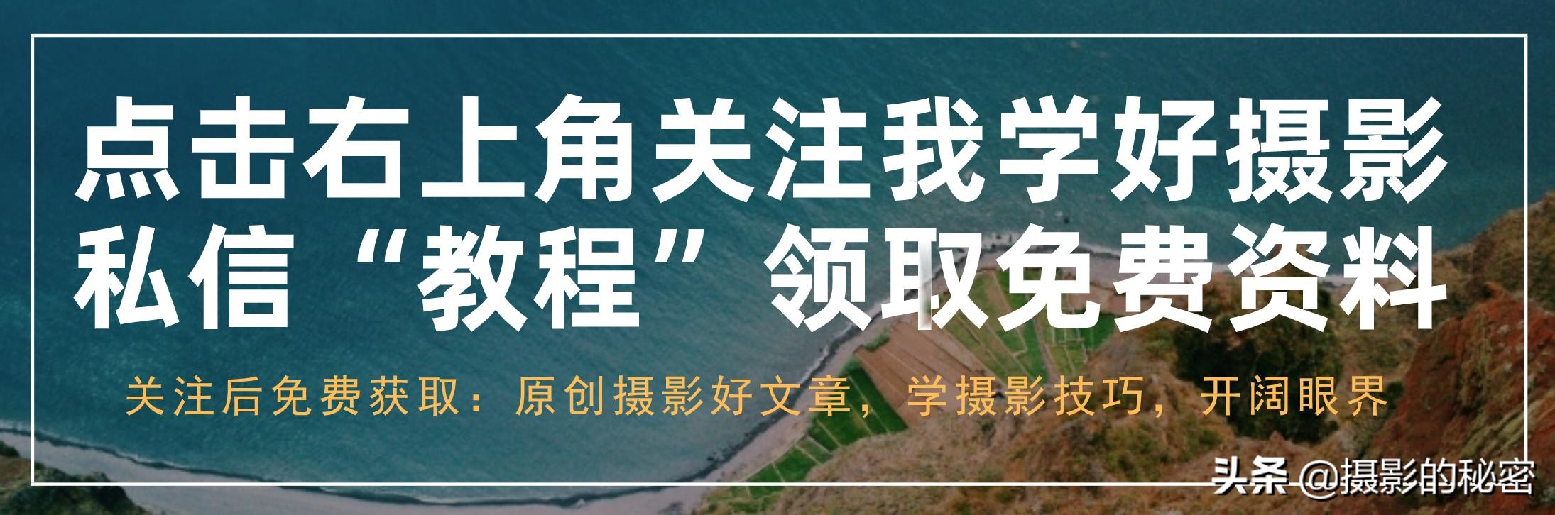如何自然淡化皱纹，轻松抚平肌肤褶皱