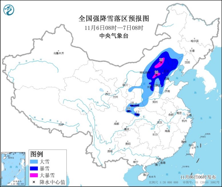 京津冀有暴雪！气旋或进东北，警惕狂风、特大暴雪，今冬会更冷？