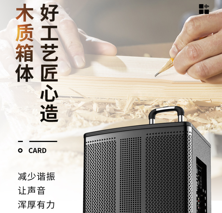 高端的颜值、优秀的配置，索爱户外三分频蓝牙音箱