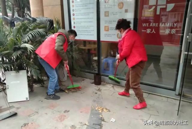 活动回顾丨双柏社区“爱卫运动，有你有我”1月主题党日