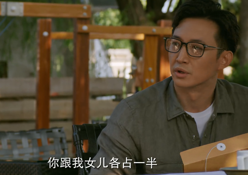《北辙南辕》：澎湃李响相见，2大渣男3个共同点，帮女人鉴渣