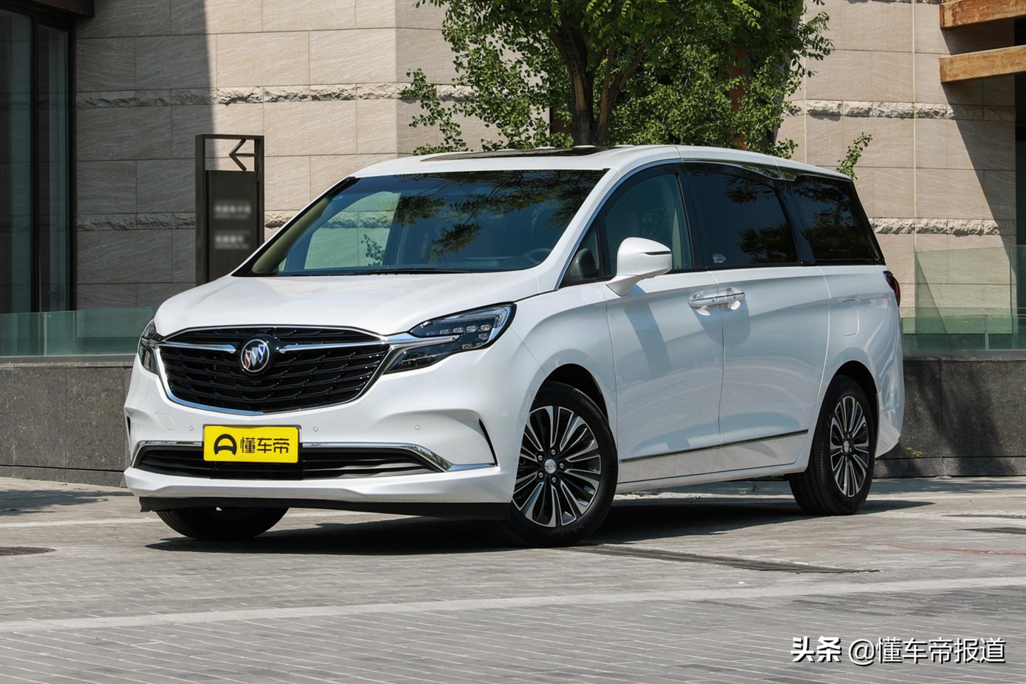 新车 </p><p>　　 售31.39万元起 2021款别克GL8家族上市