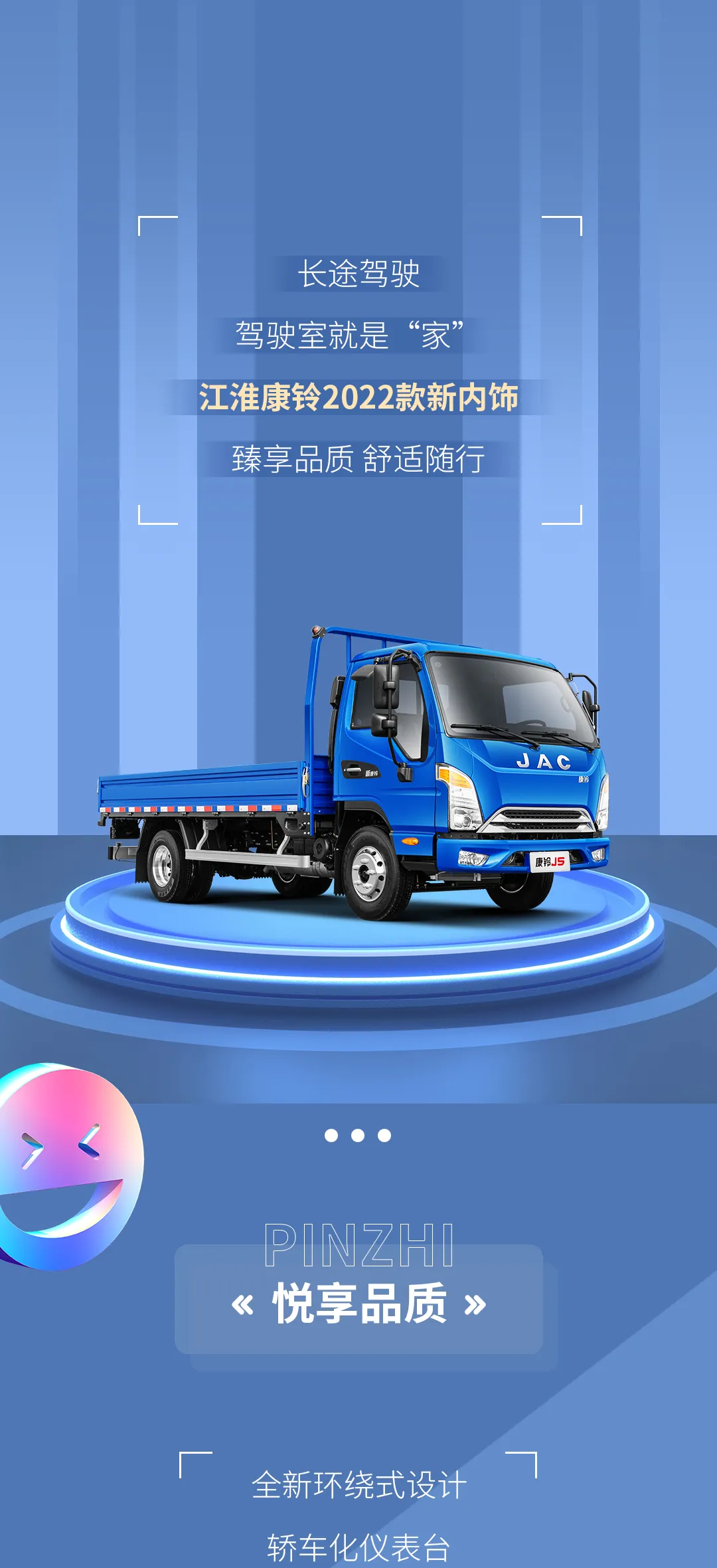 ���кó�������2022�������Σ����ƶ����¡��ҡ�