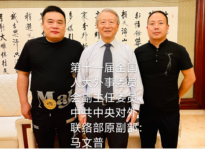 牛军生，峰青书画研究院秘书长
