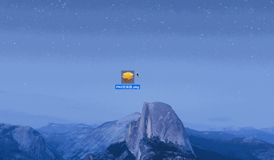 Faxbot for mac(传真机工具)v2.6激活版
