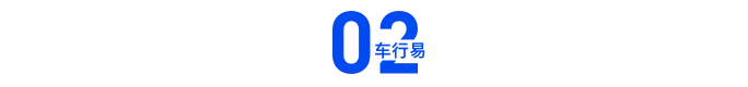2021私家车“年检新规”！车子有这种情况，一律不通过