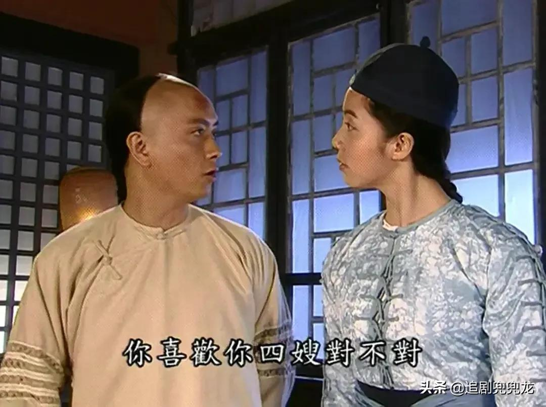 重温《书剑恩仇录》:李沅芷,千山万水,为爱追光的逆行者