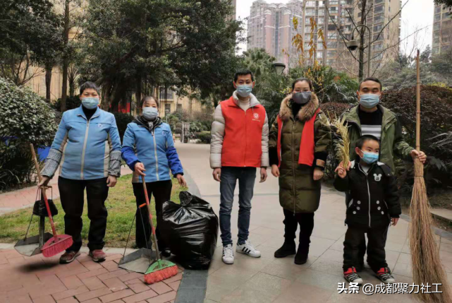 活动回顾丨双柏社区“爱卫运动，有你有我”1月主题党日