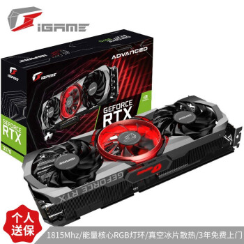 适合送男生的圣诞礼物（圣诞送男生什么好）