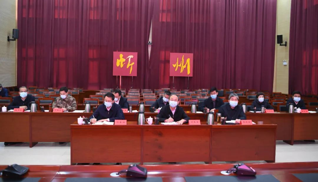 王拥军与各市新一届市委常委班子成员进行集体廉政谈话 郑连生朱晓东郭奔胜在忻州分会场参加