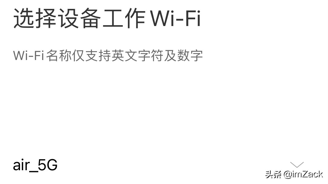 比较小米 AI 音箱第一代与第二代的不同之处
