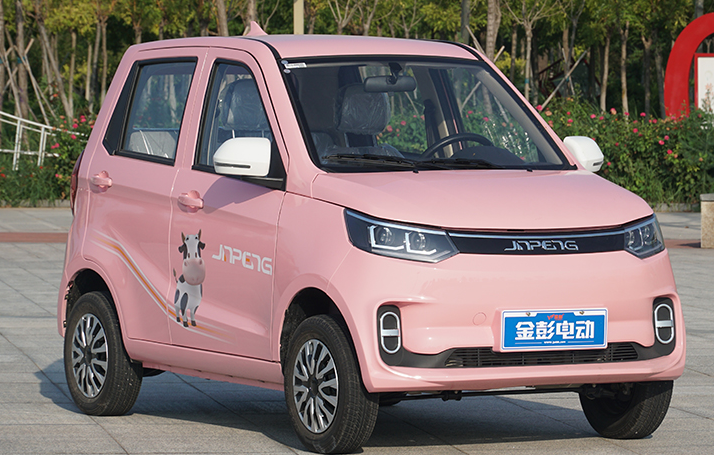 2万出头就能买到的小车，金彭艾米新能源车主打通勤代步