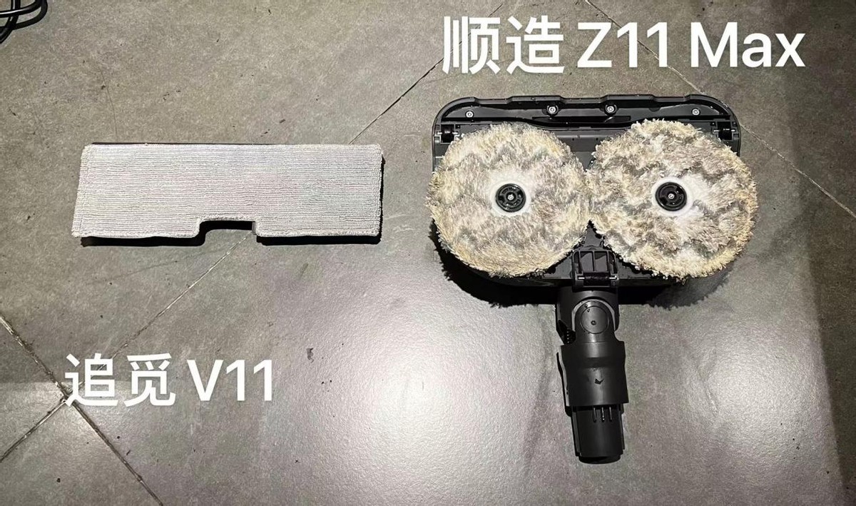 哪款吸尘器可以做到防毛发缠绕，顺造Z11 Max吸拖版与追觅V11横评