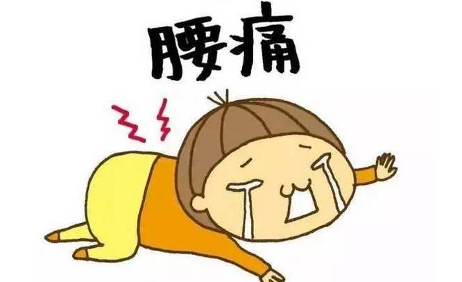 腰椎间盘突出症综合治疗方案与康复方法详解