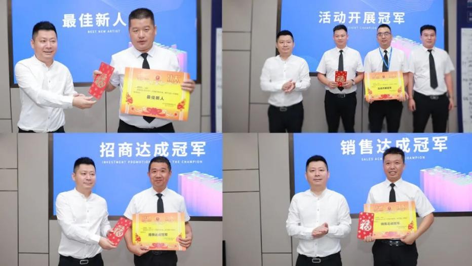 大干三個月，涌創新高度丨浙派電器第四季度營銷會議圓滿召開