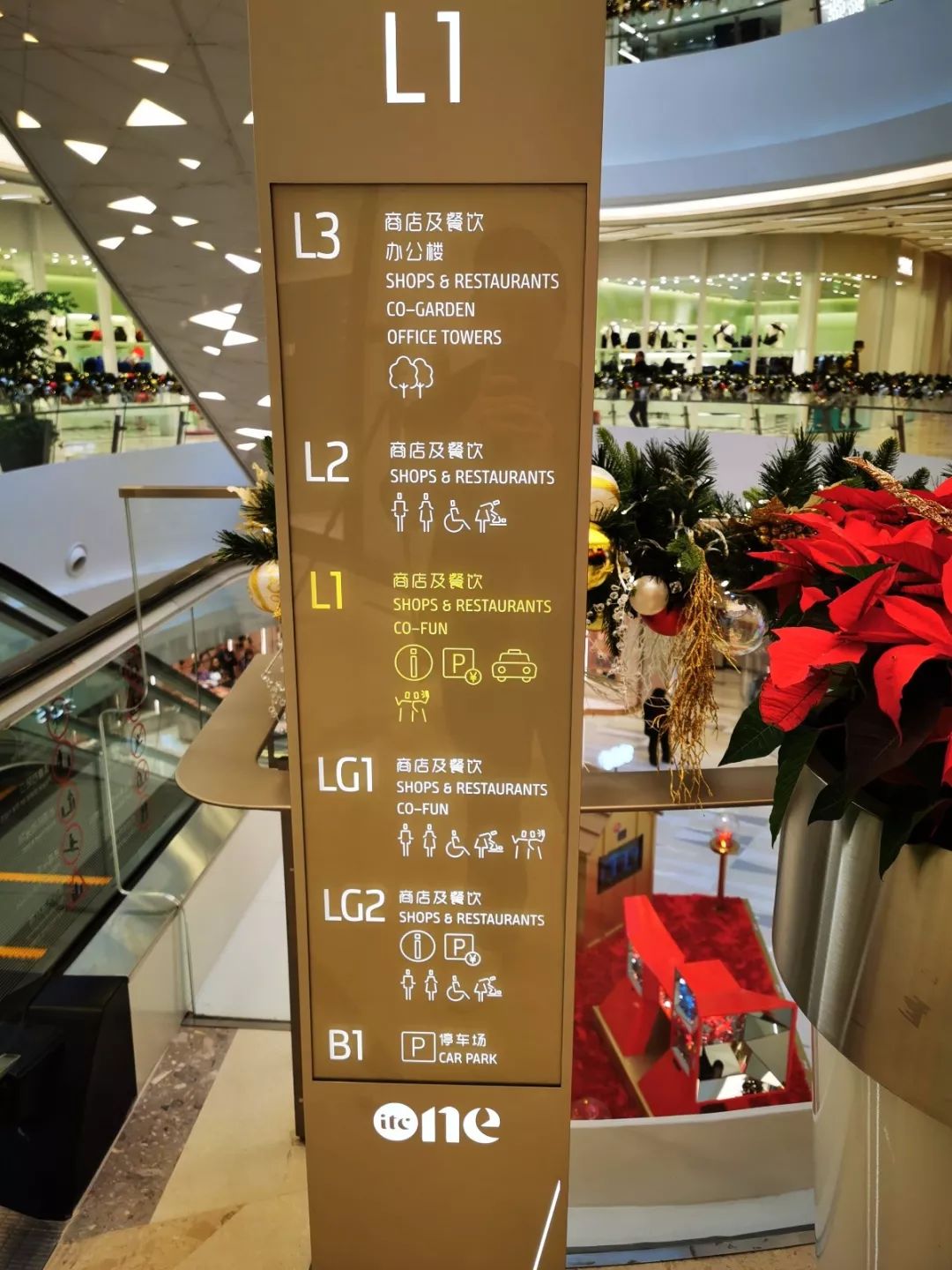 超多品牌！徐汇这家商场终于开张，吃喝玩一站式打卡！