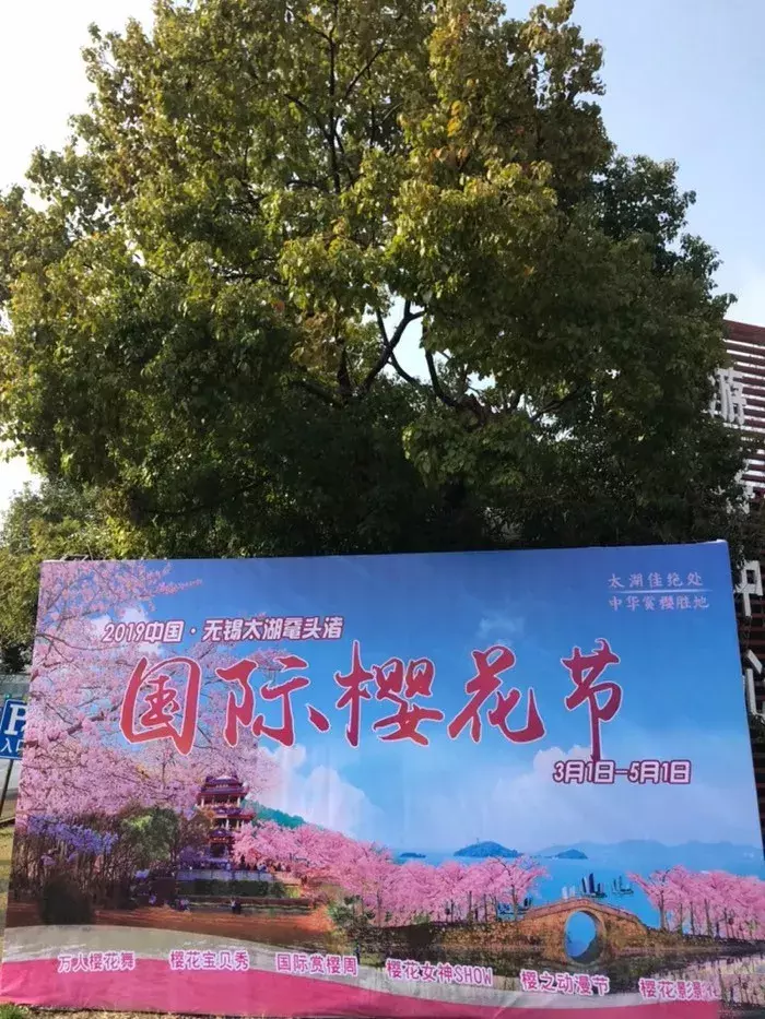 趣蜂江铃考斯特房车车友分享 - 买完房车第二次旅行（1）