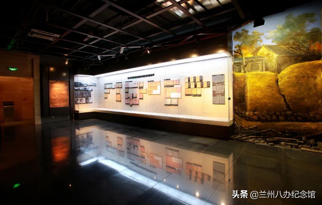 在线观展 