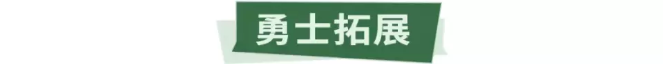 “超级飞侠-丛林大冒险”空降盘龙大观园,你要的快乐都在这儿