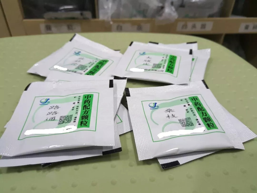 医药资讯抢先看：河南省11品种带量采购结果公布