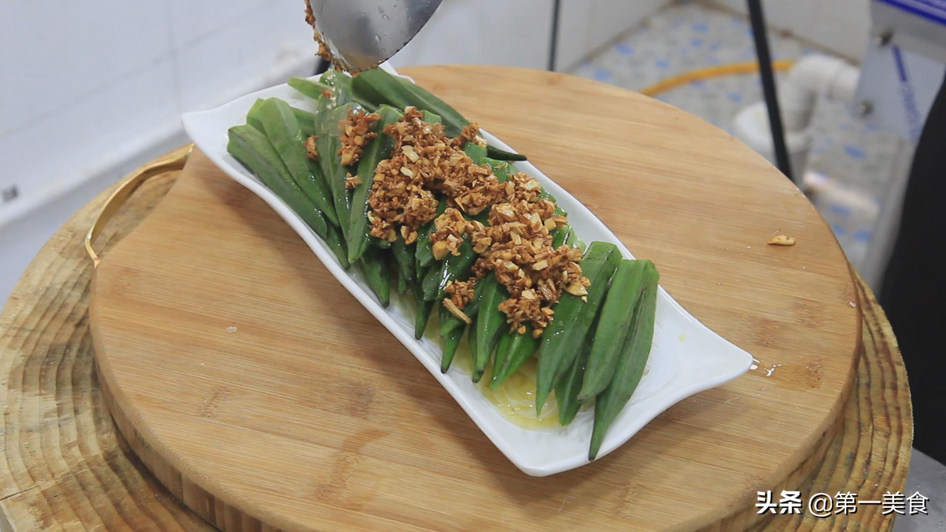 草莓丝瓜榴莲秋葵污破解下载头tou kan最新消息动态公布-北斗民商大