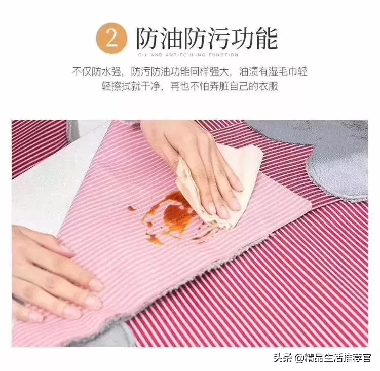 让妈妈快速擦干手的围裙，节省用纸，一擦即净、不留水渍、油渍！