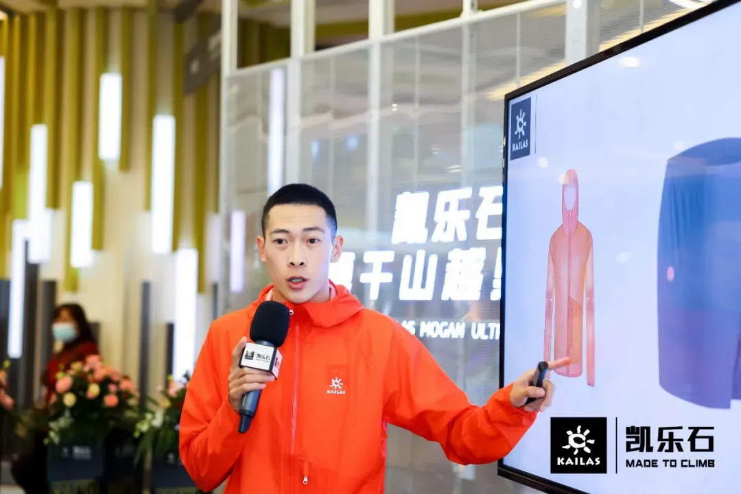 凱樂石沿襲品牌專業 探索上海全新市場空間