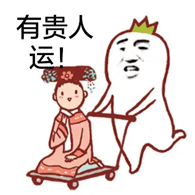 被骗11万,点赞类诈骗为何最难防?