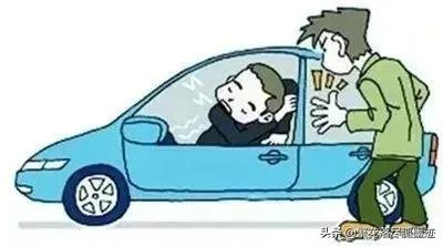 关于汽车空调使用技巧,你都用对了吗?