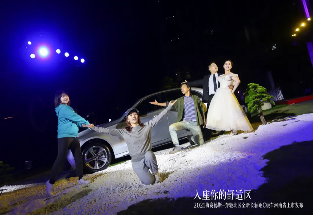 大河报汽车网