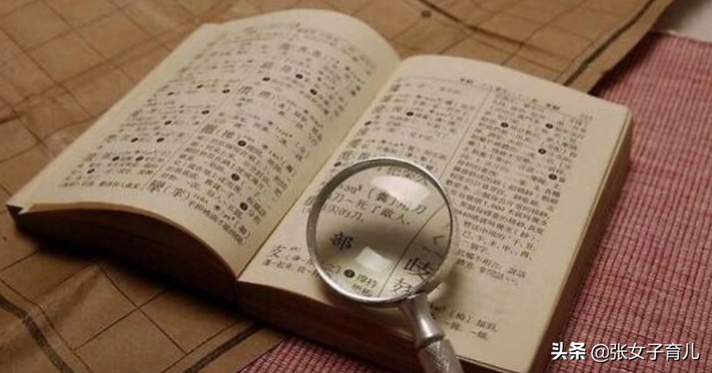 送学生家长的实用礼物排行（适合小学生的礼物）