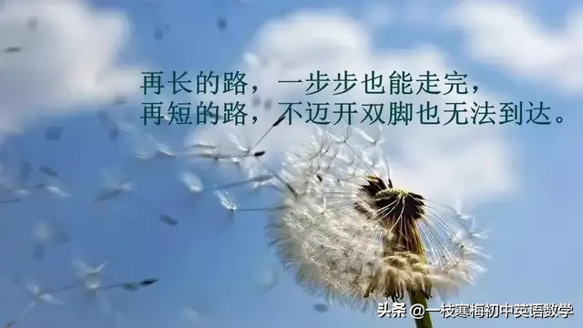 仁爱版｜初一下册英语重点知识点梳理（寒假预习）！
