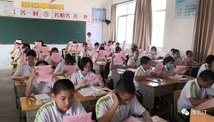 创城进行时丨文明继续前行 创城从未停歇!长汀三中多举措同创全国文明城市…