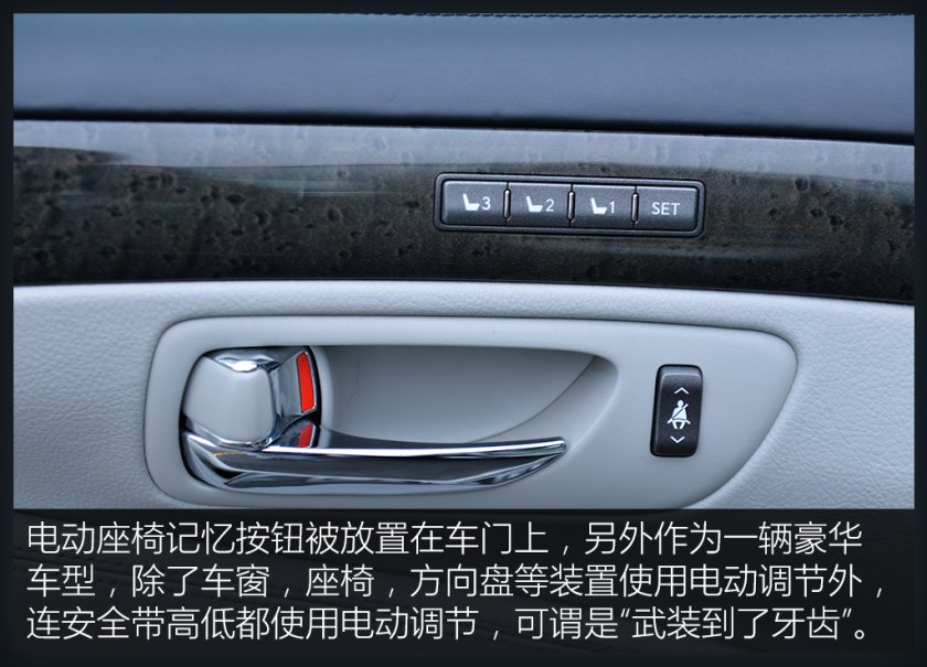 40万就能买到的顶级座驾，实拍二手雷克萨斯LS 600HL