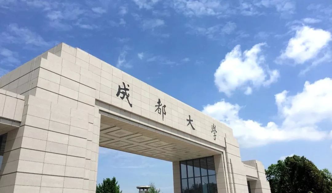 2019年全国各大高校学前教育专业排名来啦