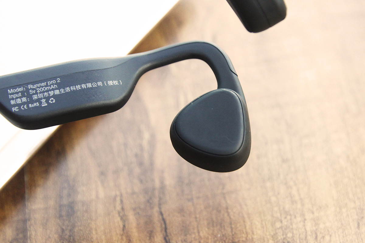 跑步怎么选运动耳机？骨传导yyds！南卡RUNNER PRO2体验