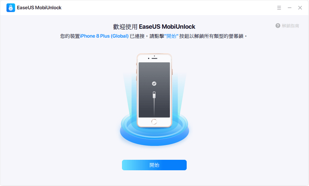 苹果手机ID被锁或忘记密码怎么办？快速解锁方法指南