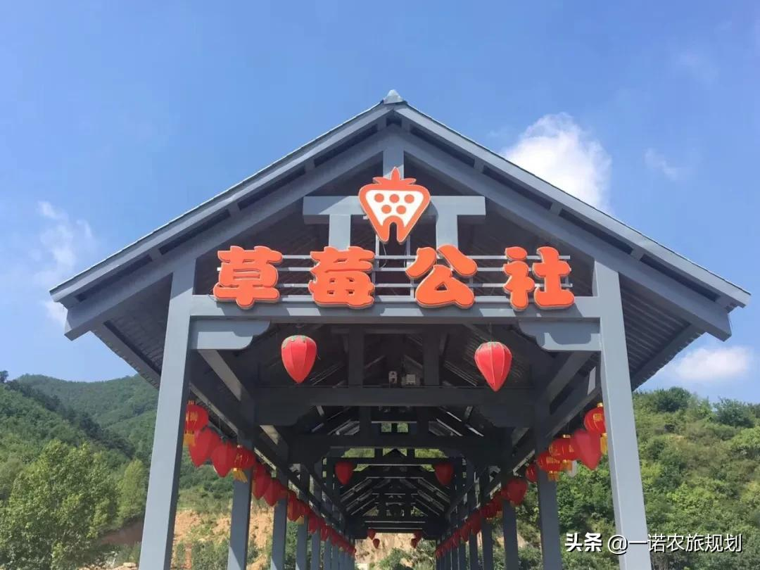 7万亿来了!乡村振兴元年这样搞