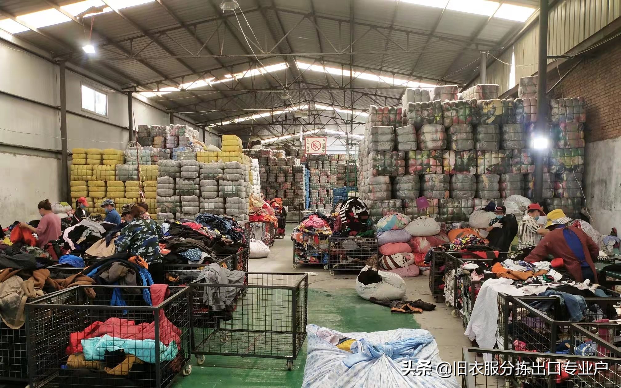 藏在普通人身边的商机，揭秘废旧衣服回收生财之道，副业也能赚钱