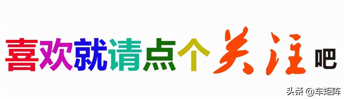 玩转极简主义，沃尔沃全新车标曝光，好不好看？请你当评委