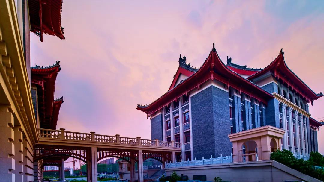 中原大学（中原第一所现代大学）