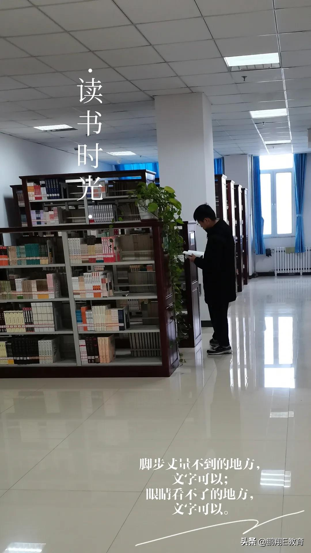 山东中医药高等专科学校校园专属图鉴，捕捉校园美好