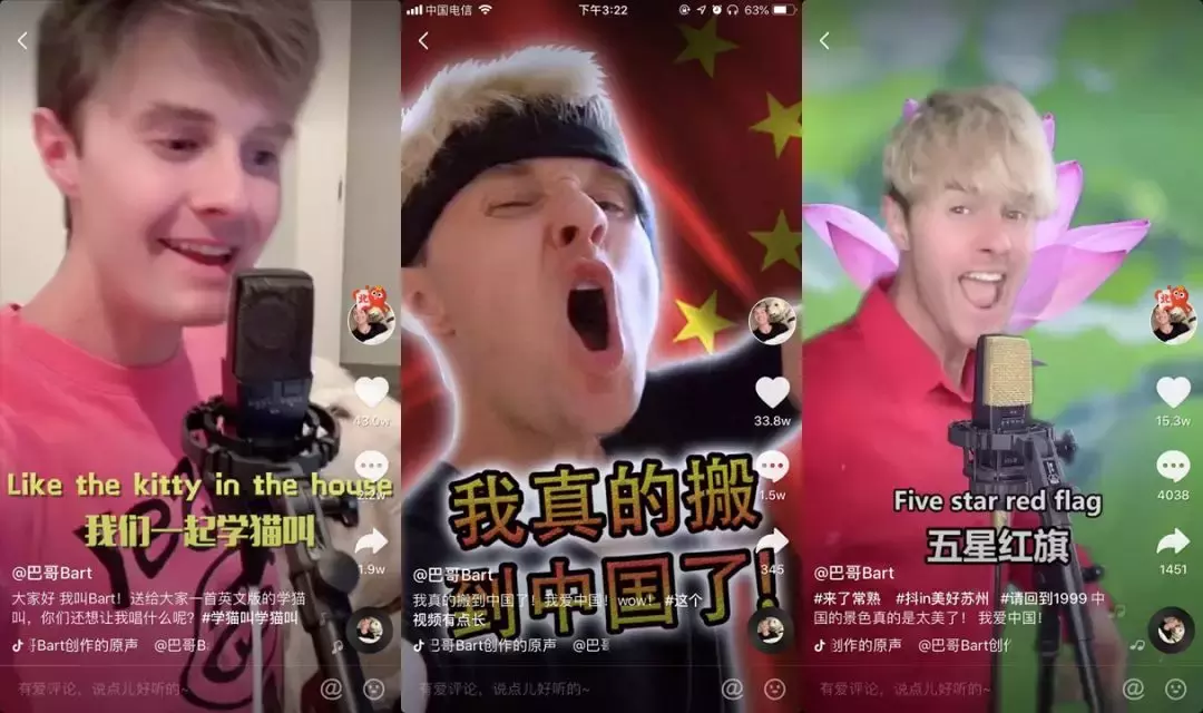 YouTube网红抖音吸粉千万，谁在引入外国网红？谁在赚钱？