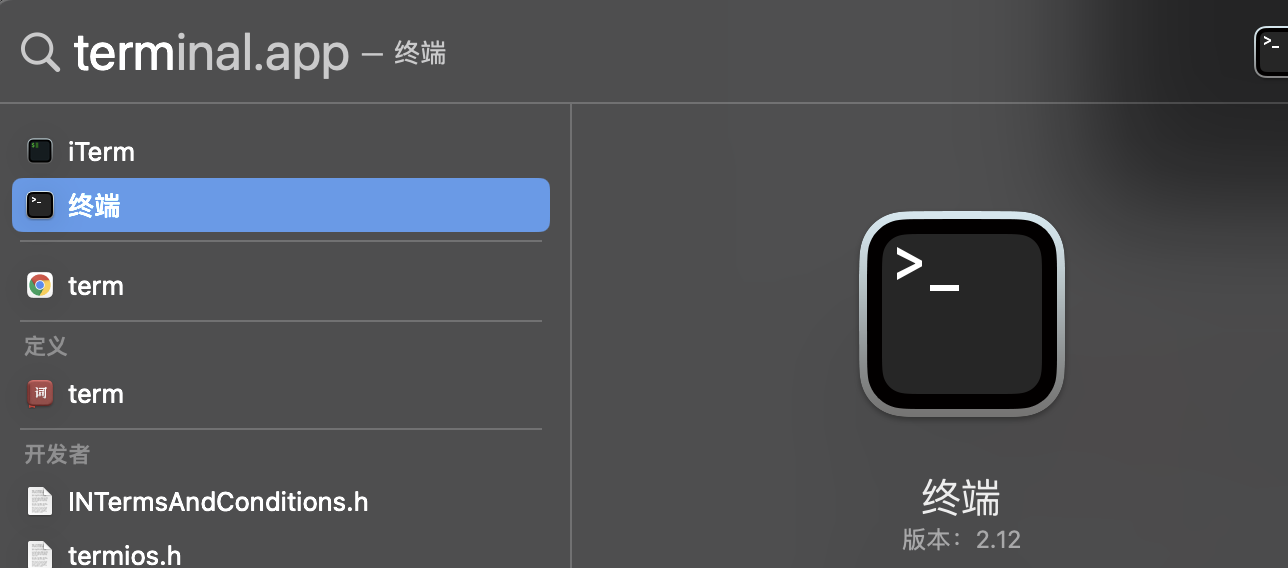 保姆级教学！苹果电脑mac系统实现微信多开