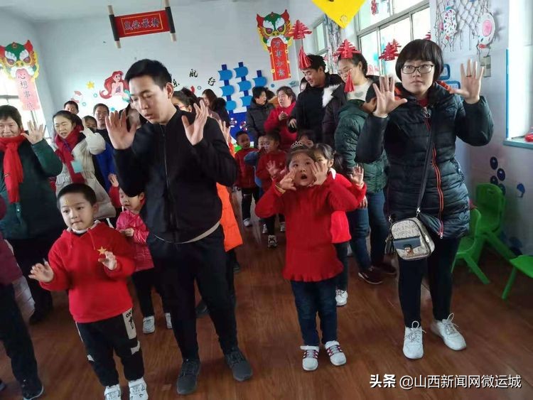 临猗县西关幼儿园新年“鼠”我乐——「欢欢喜喜过大年」精彩瞬间