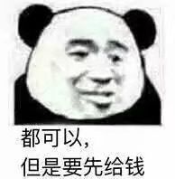 双十一爆值好物清单！4 款绝绝子，不看先收藏