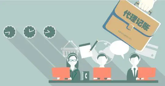 创业步骤详细流程-学生必看「2021老账人」