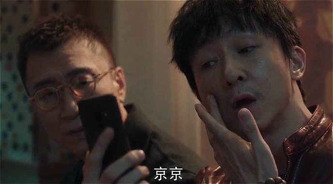 《扫黑风暴》未见终章已见结局，对于大江的结