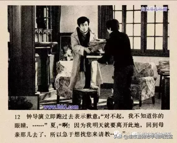 《小街》1